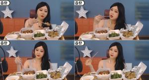 ‘랜선라이프’ 윰댕, 색다른 모습으로 곱창 먹방 진행…‘김부각·간장게장 먹방도 go?’