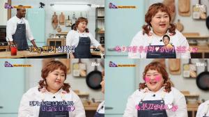 ‘다 해먹는 요리학교’ 홍윤화, “결혼 앞두고 다이어트 中”…김민기 “네 살도 내 꺼♥”