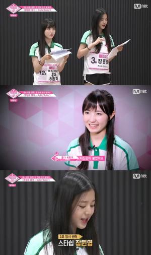 ‘프로듀스 48’ 장원영-혼다 히토미, 콘셉트 매칭 평가서 라이벌 등극?…반전 결말 맞을까