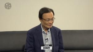 ‘김어준의 다스 뵈이다’ 이해찬 의원, “전두환 일당, 당신들을 10년 안에 잡아 넣겠다” 호언장담