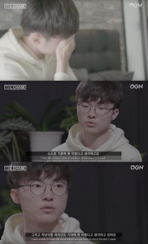 ‘페이커’ 이상혁, SKT T1 다큐멘터리에서 보인 눈물…”더 잘할 수 있다는 확신 없어”