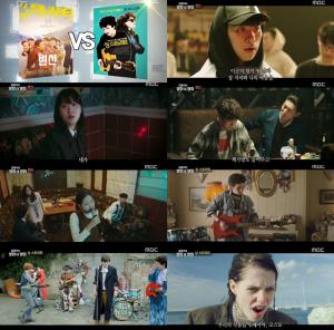 ‘출발! 비디오 여행’ 영화대 영화, 변산VS싱스트리트…인생 서바이벌 영화 2편
