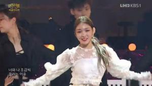 ‘열린음악회’ 청하(CHUNGHA), ‘Love U’ 부르며 통통 튀는 매력 어필