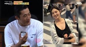 UFC 김동현, 예비신부 송하율에 사랑꾼 면모 드러내…‘전화로 하루 일과 보고’