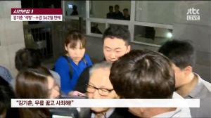 ‘사건 반장’ 김기춘 석방, 완전한 석방 아니야, 불구속기소 상태로 재판받고 항소 기각되면 다시 교도소로
