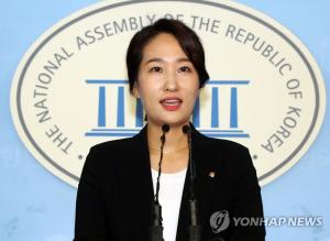 바른미래당 김수민 의원, 청년 최고위원 출마…“정치 신선도 높이겠다”