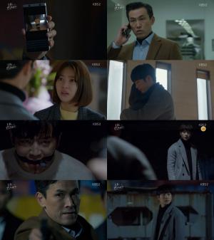 ‘너도 인간이니?-최종화’ 서강준, “인간을 돕는게 원칙”…공승연 앞에서 유오성 ‘총 맞고 수장 결말’