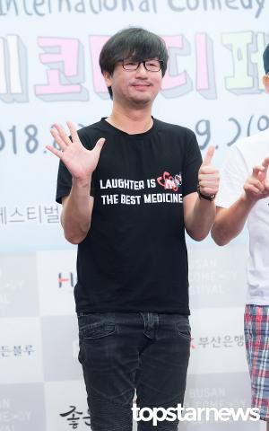 [HD포토] 김준호, ’수석프로그래머 입니다’ (부산국제코미디페스티벌)