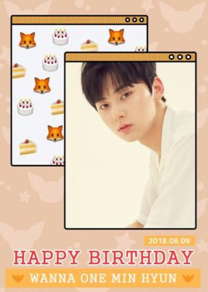 워너원(Wanna One), 생일 맞은 황민현…“워너원 황제님 탄신일”