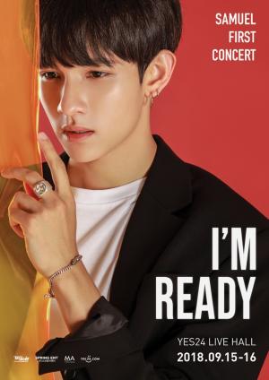 사무엘(SAMUEL), 9월 첫 단독 콘서트 ‘I’m Ready’ 개최…20일 오후 8시 예스(YES)24 티켓 오픈
