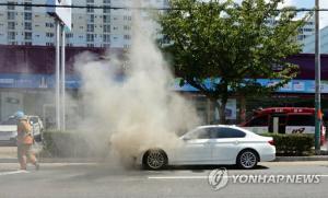 인천 운전학원서 BMW 차량 또 화재, 119 신고 없어 정확한 화재 원인 확인 불가