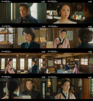 ‘미스터 션샤인’ 이병헌, 김의성의 딸 김민정을 찾아가고…김태리-김민정 ‘복면없이 다시만나’