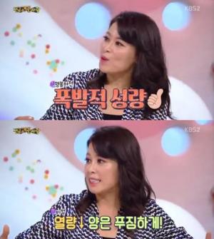 ‘안녕하세요’ 홍지민, 다이어트 비결에 이영자 “나랑 비슷하네”