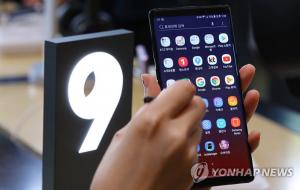 갤럭시노트9, 13일 예약판매 돌입…공시지원금 최고 23만 7천원