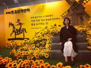 ‘득남’ SG워너비 이석훈, 아내 최선아 태교는 뮤지컬…’다시 보는 4개월 전 사진’