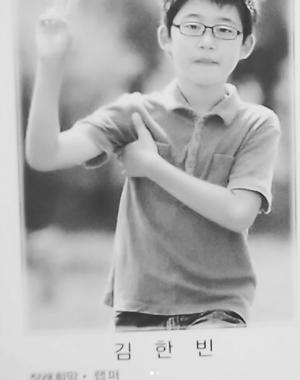 아이콘(iKON) 비아이, 장래희망 래퍼였던 초등학생 시절…“갈비뼈 사이가 찌릿찌릿”