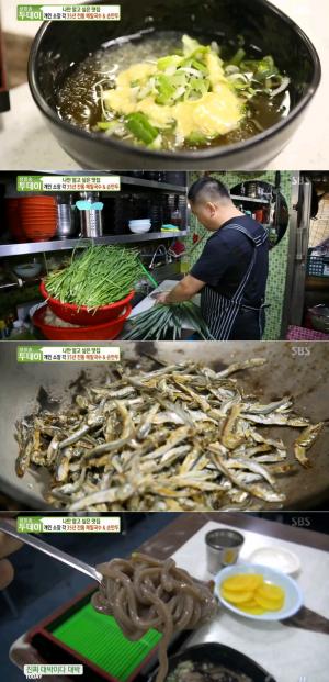 ‘생방송 투데이-나만 알고 싶은 맛집’, 동대문 메밀국수&손만두집…저렴한 가격으로 인기↑ 위치는?