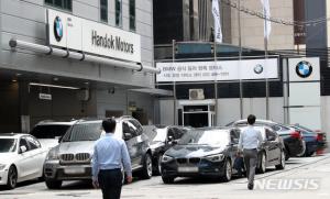 BMW 운행정지에 차주들 ‘비상’…운행시 1년 이하 징역 1000만 원 이하 벌금