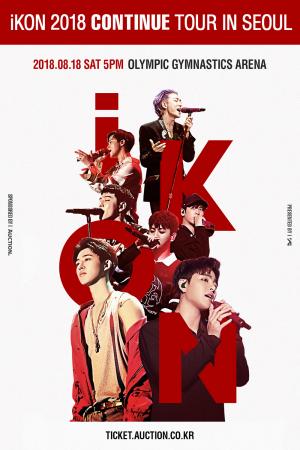 콘서트 D-3 아이콘(iKON), 새 포스터 공개…역대급 무대 예고