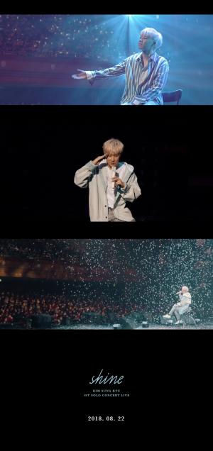 김성규, 단독 콘서트 ‘SHINE’ 라이브 앨범 티저 공개…‘기대감 UP’