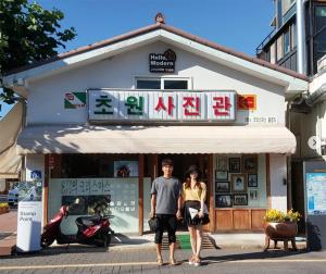 ‘불쾌지수송’ 이유경 아나운서, 남편과 군산 데이트…‘신혼 부부다운 달달함’