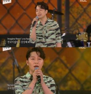 ‘2018 DMZ 평화콘서트’ 정엽, 존 레논 ‘Imagine’ 열창…‘대한민국 대표 꿀성대’