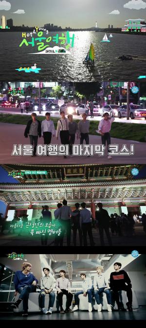 NCT(엔시티) ‘서울여행’ 마지막 이야기 공개…1박 2일 판타스틱 서울