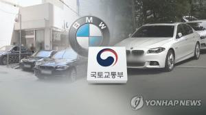 BMW 520d 중고차 시세 14% 하락 분석 나와…운행중지 발표 여파