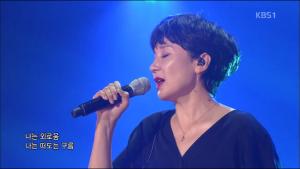 ‘콘서트 7080’ 가수 박영미, ‘나는 외로움 그대는 그리움’ 아름다운 추억 속으로