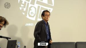 ‘김어준의 다스 뵈이다’ 전우용, “이재명 경기도지사 논란, 해방 이후 태극기에 혈서 쓴 사람은 되지 말아야”