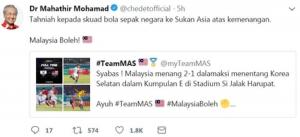 말레이시아 총리, 축구대표팀 선수단에 축하메시지…“할 수 있다”
