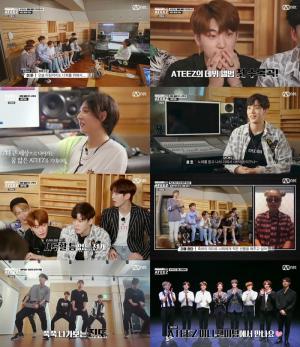 에이티즈, Mnet 리얼리티 ‘작전명 ATEEZ’서 첫 앨범 수록곡 ‘해적왕’ 스포일러 공개