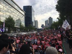 안희정 무죄 판결에 시민 집회 열고 사법부·수사기관 규탄…“여성에게 국가는 없다”