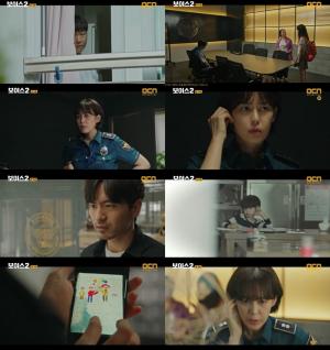 ‘보이스2’ 손은서, 범인 ‘선호형 소아성애자’로 분석…이하나X이진욱 ‘피에로 분장 범행 확인’