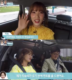 현대자동차 HMG TV, 김지민 X 정영진 카피소드(CARPISODE) 시즌 2 영상 게재