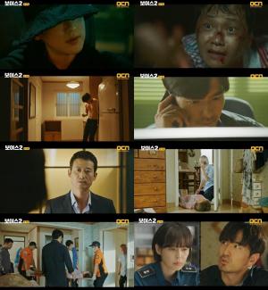 ‘보이스2’ 유승목, 이진욱에게 불신의 끈 놓지 않고…권율 이진욱 동료테러 다시?