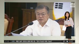 ‘정치부회의’ 문재인 대통령 “고용 악화 결과, 인정하지 않을 수 없어”…정·청 경제팀 팀워크 당부