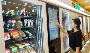 자판기형 무인 편의점 등장…최저임금 인상 계기로 이르면 9월부터 상용화