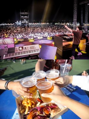 ‘송도맥주축제’, 단돈 만원으로 즐기는 국내 최대 규모의 맥주 축제…‘EDM-불꽃놀이까지’