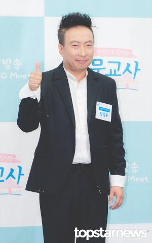 [HD포토] 박명수, ‘BTS 입덕한 민서 아버님’ (방문교사)