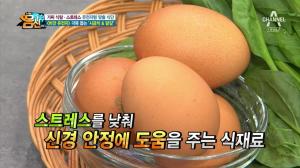 ‘나는 몸신이다’ 45kg 감량, 요요 없이 5년 유지 ‘몸신’…“식단은 시금치와 달걀”