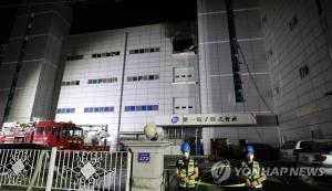 9명 사망 인천 남동공단 공장 화재…세일전자 공장 화재 “근로자 9명 숨지고 6명이 다친 화재”