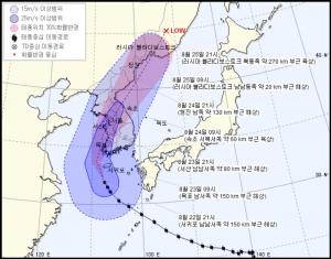 태풍 솔릭-시마론 진로 예상, 기상청 날씨누리가 발표한 위치 이동 경로는?…23일 목포 해상