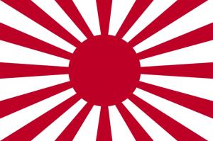 욱일기(욱일승천기), 일본 군국주의를 상징하는 일본의 군기…’자세한 뜻은?’
