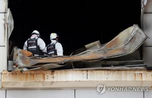 인천 남동공단 화재, 민간업체 소방점검 허술…사망자 몰린 4층 점검 이상無