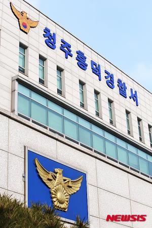 [사건사고] 데이트 폭력 중 숨진 20대 여성 ‘뇌출혈’ 추정 부검 소견 나와