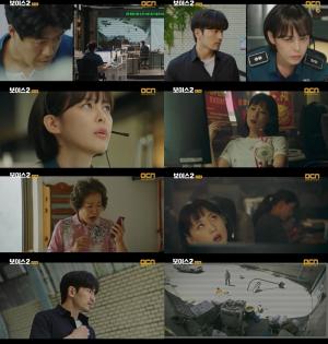 ‘보이스2’ 이하나, 김중기 형사 아내가 보이스피싱 용의자…이진욱 ‘추격전’