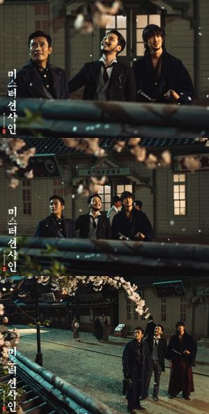 ‘미스터 션샤인(선샤인)’ 이병헌-유연석-변요한, ‘바등쪼’의 꽃잎 데이트...김태리 향한 세 사람