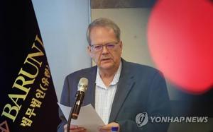 BMW 피해자 모임, 독일·미국에 조사 요구하는 공식 서한…“화재 사태 침묵하는 것 도리 아니다”