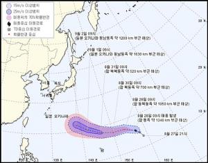 제21호 태풍 제비, 괌에서 발생해 북서 방향 경로로 이동 중…‘한반도에 영향 미칠까?’